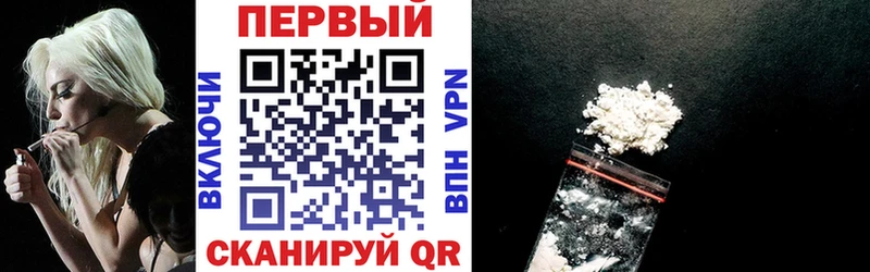Amphetamine 97%  хочу   Лысьва 