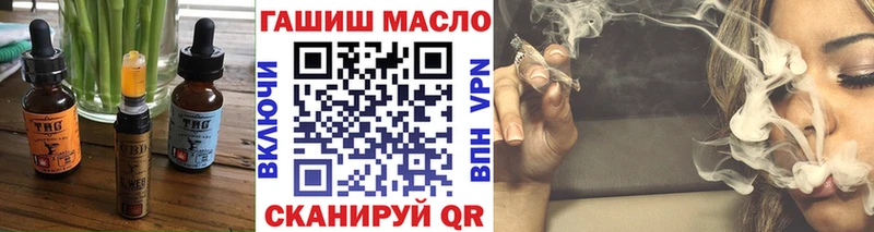 Canna-Cookies конопля  наркотики  Лысьва 