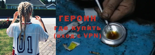 мефедрон VHQ Верхнеуральск