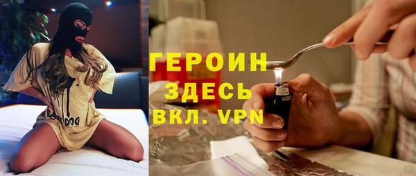 мефедрон VHQ Верхнеуральск