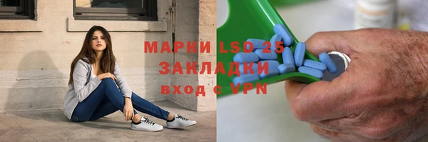 мефедрон VHQ Верхнеуральск