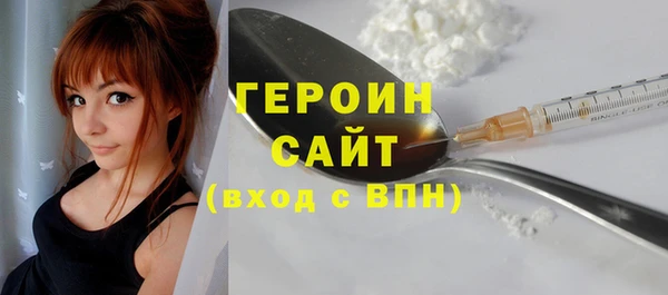 индика Верхний Тагил