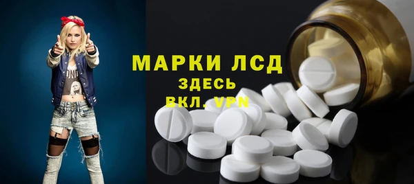 мефедрон VHQ Верхнеуральск