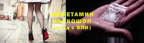 мефедрон VHQ Верхнеуральск
