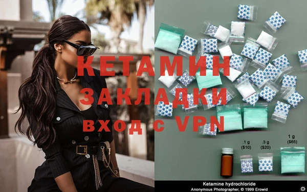 мефедрон VHQ Верхнеуральск