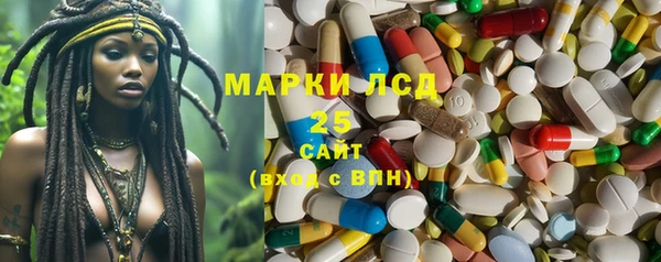 мефедрон VHQ Верхнеуральск