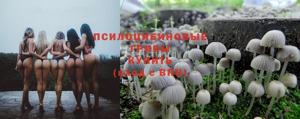 мефедрон VHQ Верхнеуральск