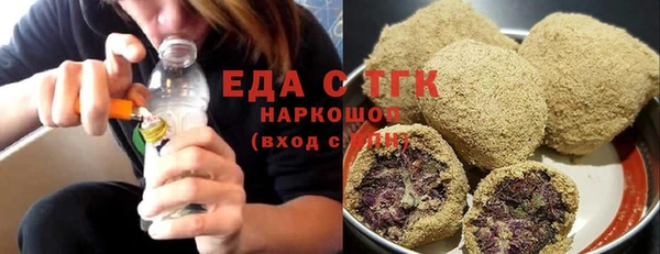 мефедрон VHQ Верхнеуральск