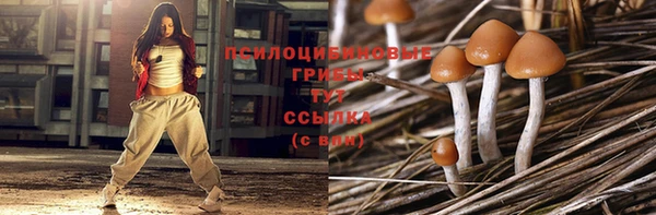 мефедрон VHQ Верхнеуральск