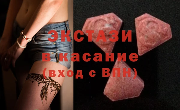 мефедрон VHQ Верхнеуральск