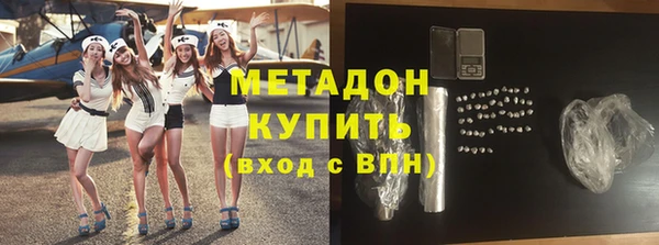 мефедрон VHQ Верхнеуральск