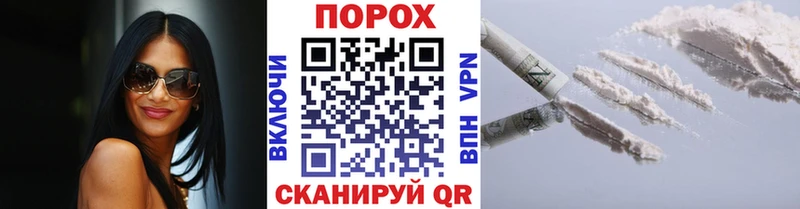 MEGA онион  Лысьва  Первитин витя 