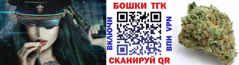 Конопля планчик Лысьва